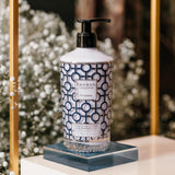 Baobab Body & Hand Lotion - Gentlemen