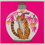 Pink Tiger Matches