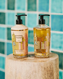 Baobab Gift Box - Body & Hand Lotion + Hand Wash Gel - Miami