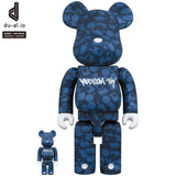 BE@RBRICK STASH MEDICOM TOY 100% & 400%