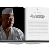 Sushi Shokunin: Japan's Culinary Masters