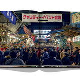 Tokyo Chic