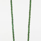 שרשרת לטלפון CARLA 120cm with green beads